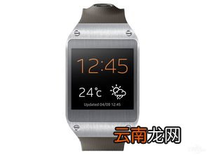 galaxygear智能手表App galaxygear