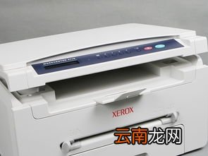 施乐3119怎么样 施乐3119