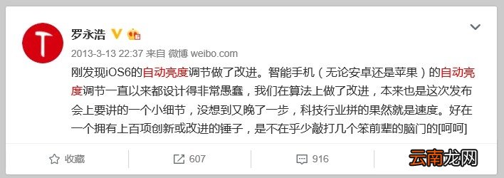 撩一下客服小TQY们