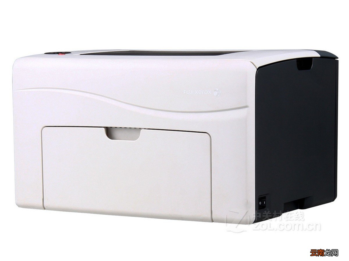 富士施乐cp105b打印机 富士施乐cp105b