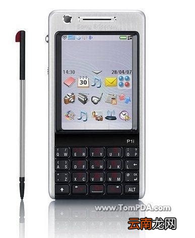 索爱k530c，索爱k530c怎么样？