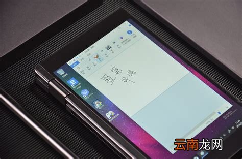 国产笔记本电脑，现在国产的笔记本电脑什么品牌好一点！