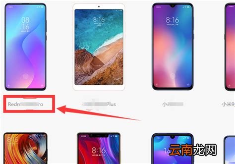 小米rom官网，小米手机完整包是什么意思？