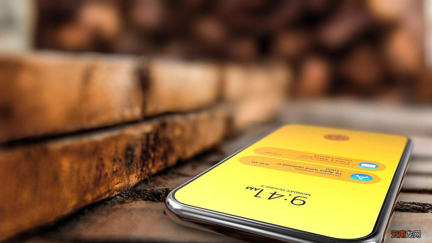 iphonexr点击屏幕没反应怎么回事 苹果xr点击屏幕没反应