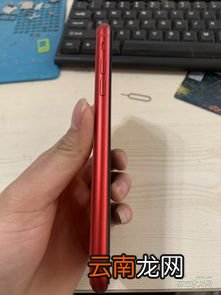 苹果11256g官网价格是多少 苹果11256g官网价格