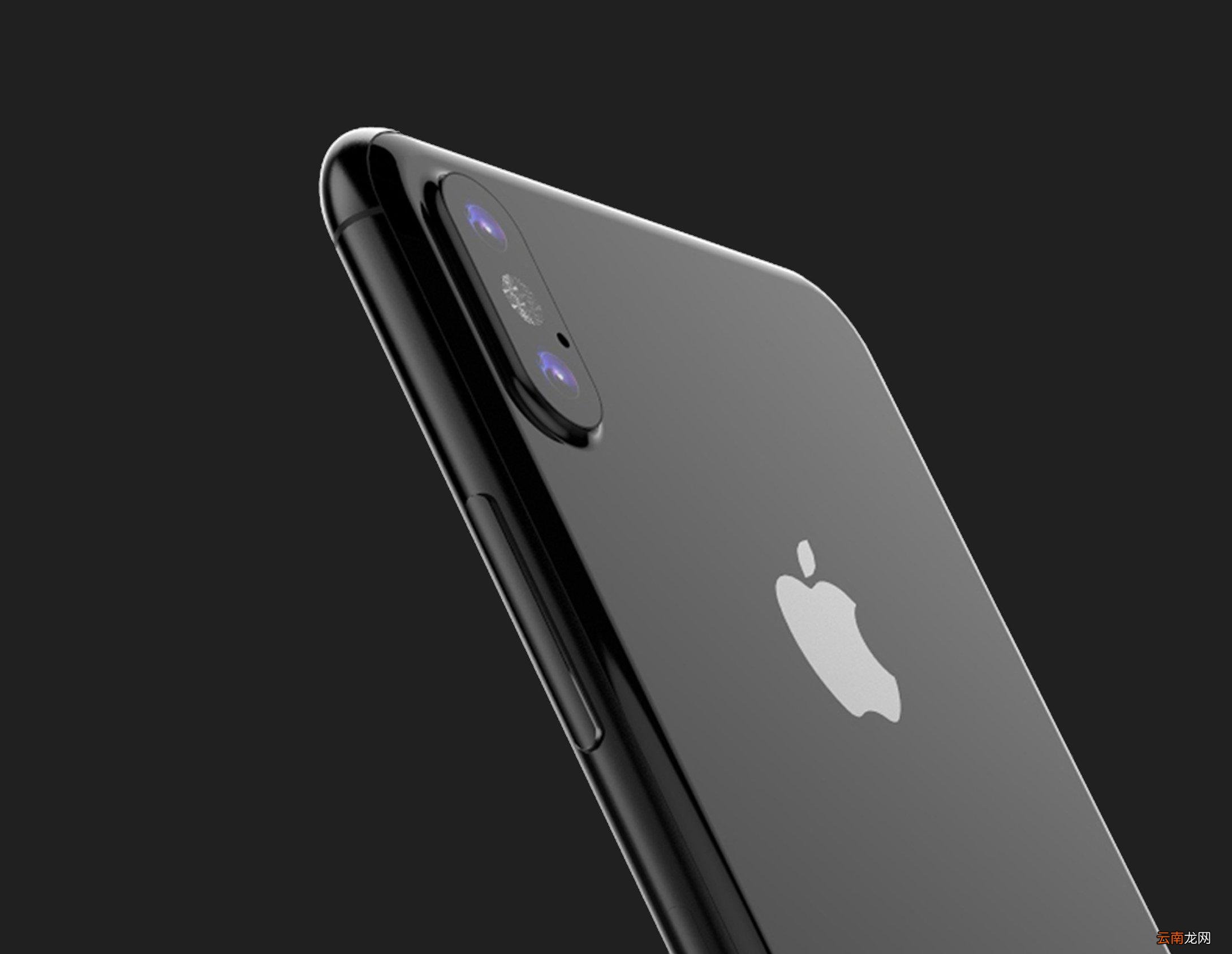 苹果iphone报价 iphone的报价