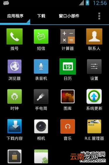 oppo x907刷机包，oppo x907刷机失败了可以重新刷那个刷机包么？