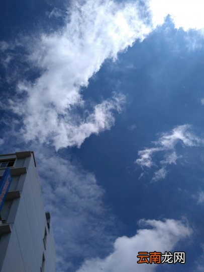 sky