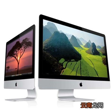 苹果imac，苹果imac怎么样适合家用吗