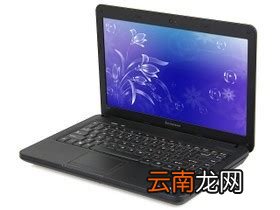 联想n480报价，联想笔记本n480.....i3