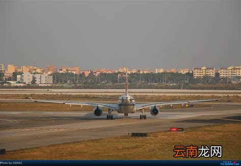 联想a330，联想A330多少钱