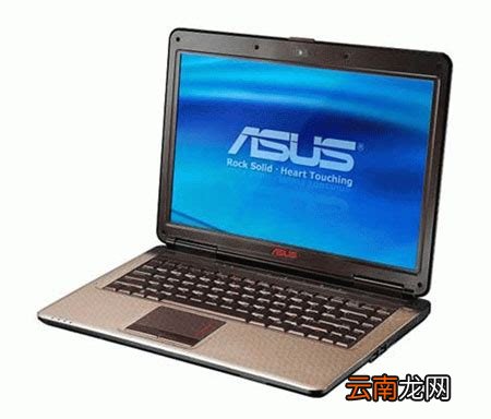 华硕笔记本维修，华硕电脑维修需要多久