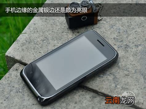 金立c600手机，金立c600怎么样啊?谁用过?