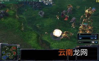星际争霸2的配置 星际2配置