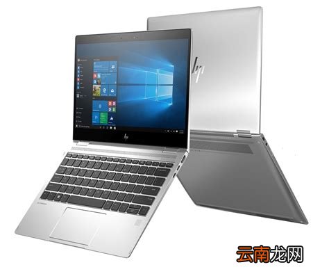 hp 笔记本，惠普笔记本中国官网