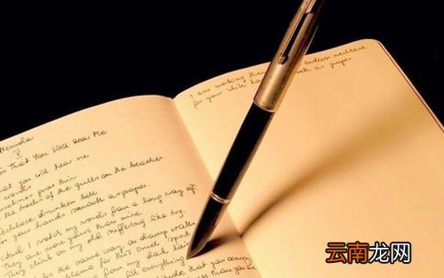 柱状图英语描述方法 用英文描述柱形图