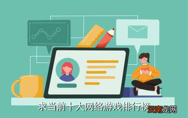 全球热水器排名前十名，全球十大净水器排名