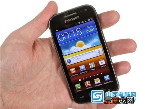 三星i8160，三星手机I8160配置怎么样