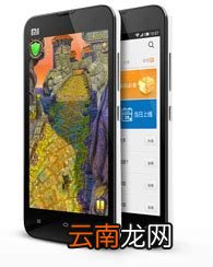 小米2a电信版，小米2A是电信版的吗