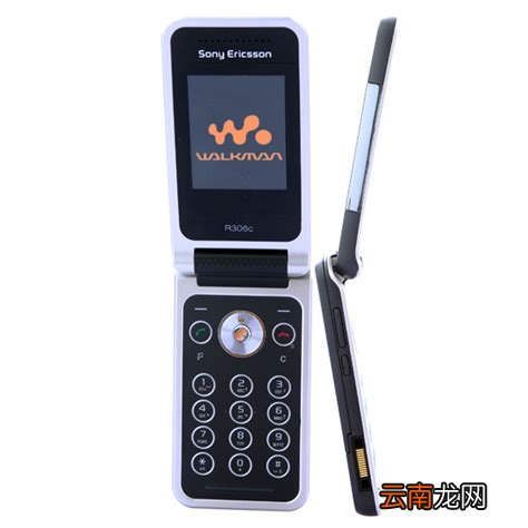 索爱翻盖手机，索爱的翻盖手机有哪些?
