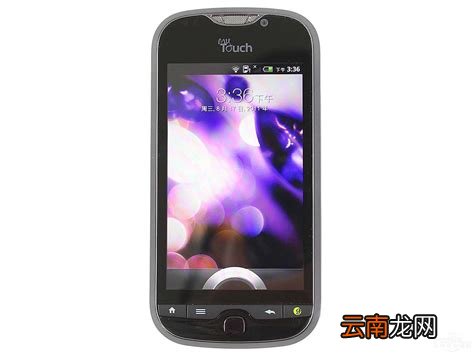 htc手机怎么样，htc手机好吗？
