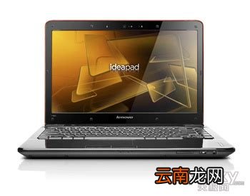 联想y460c，联想y460c-ITH、市场价多少钱？怎么样？