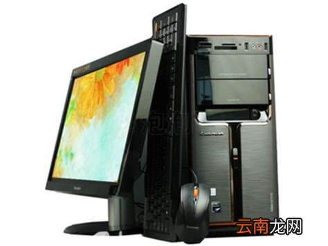 联想锋行电脑，联想锋行系列台式机型号有哪些