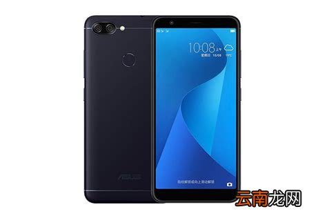 飞马手机，飞马手机用的是什么处理器？运行快吗？