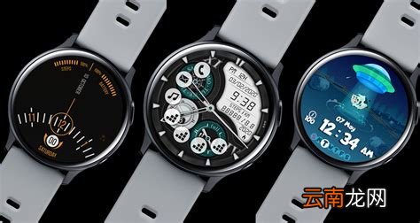 三星 手表，三星gear s3配置怎么样 三星智能手表gear s3参数配置