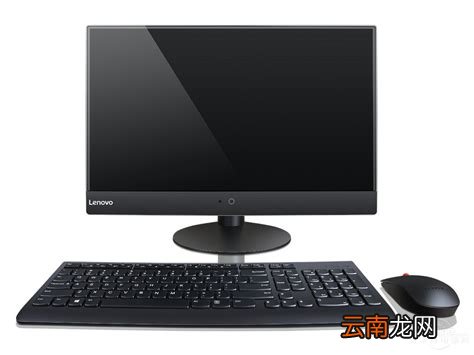 联想扬天4600，联想扬天m4600dcpu咋样