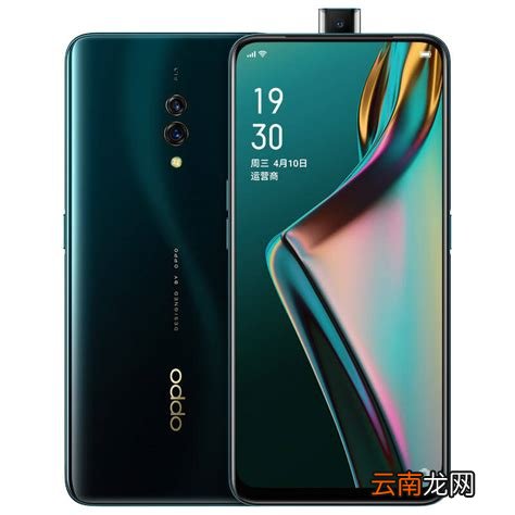 全面屏手机，全面屏手机那款好看?