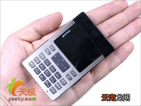 三星p308，三星P308！怎么下手机QQ??