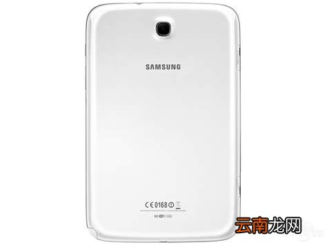 三星n5100怎么样，三星n5100怎么样？三星n5100平板电脑多少钱