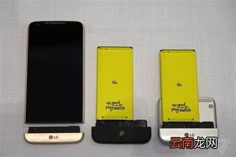 g5手机，lg g5手机怎么样 lg g5图文深度评测