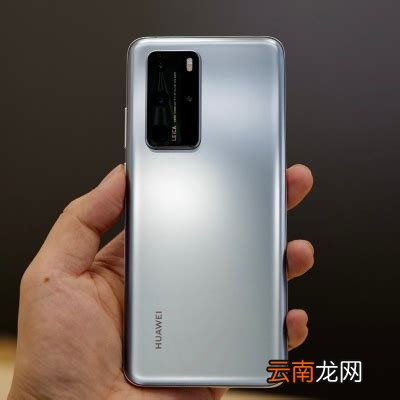 华为p40官方售价，P40多少钱啊？