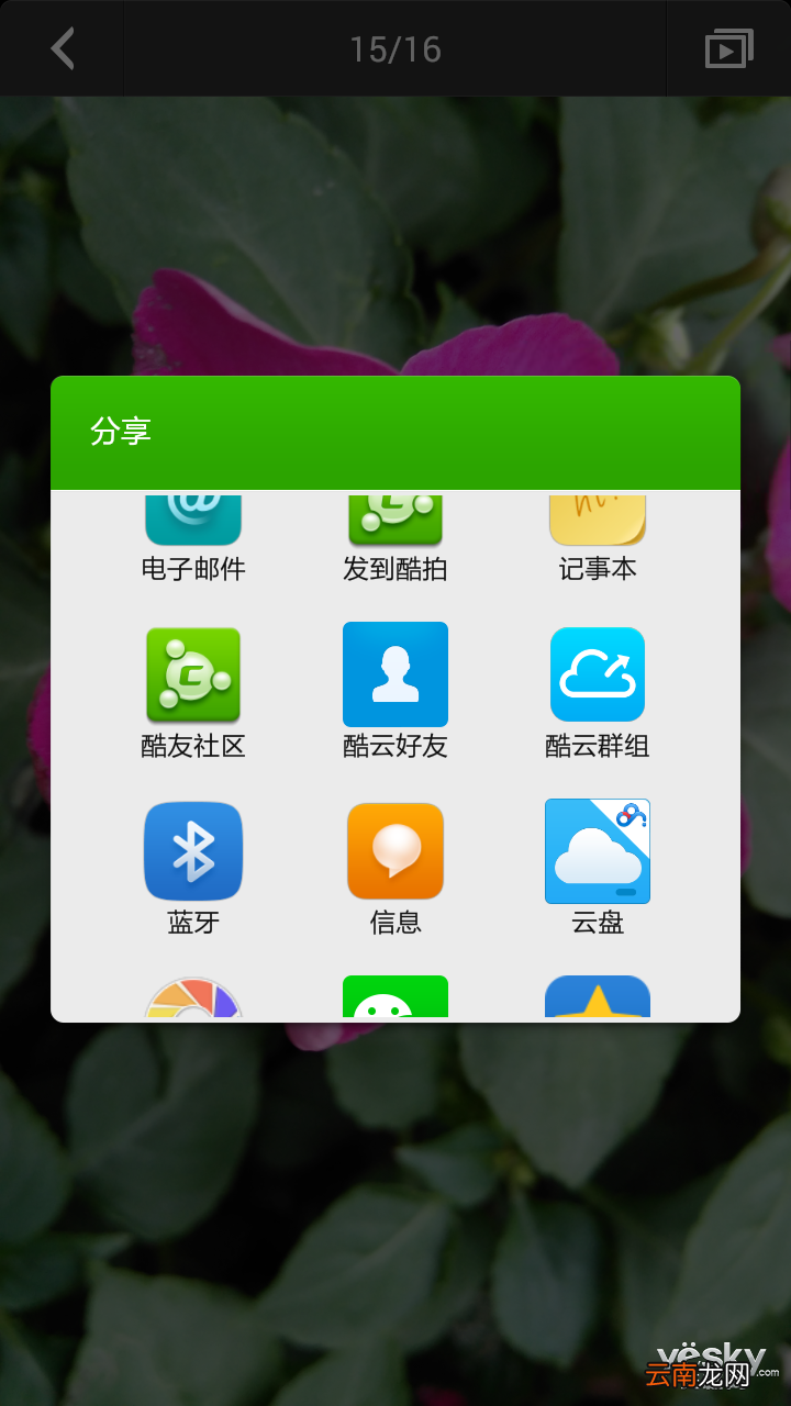 堆栈式镜头 堆栈式摄像头