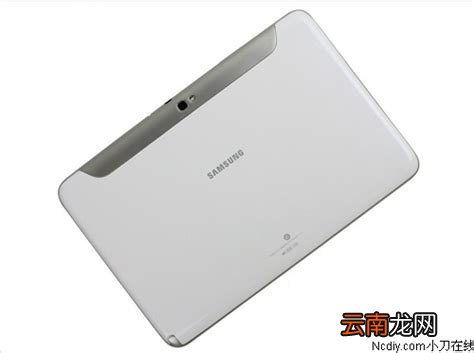三星平板电脑n8010，三星n8010平板怎么样