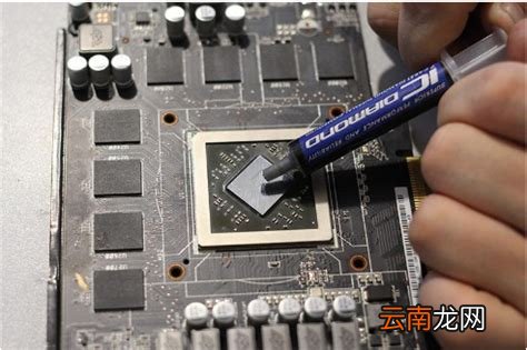 笔记本温度多少正常，笔记本电脑一般温度是多少度为正
