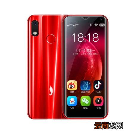 智能手机小辣椒，小辣椒手机怎么样?