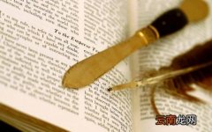 初中怎么提升英语水平 初中怎样提升英语