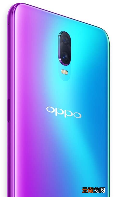 oppo r17，OPPO R17有几种型号?