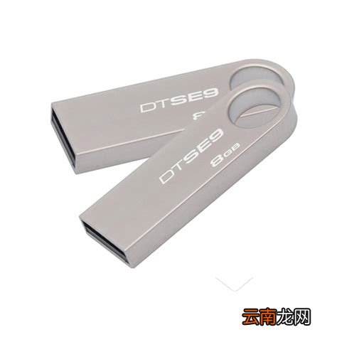 金士顿迷你u盘，U盘量产 Kingston DT Mini Fun G2 USB Device