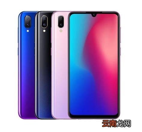1500元以内的手机推荐，1500左右的手机