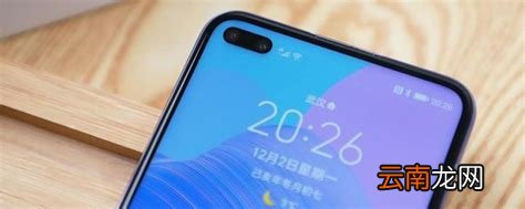 华为nova6价格，华为荣耀6现在大概卖多少钱?店里面买要多少我想买一部