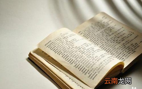 高考万能英语作文范文 高三万能英语作文范文