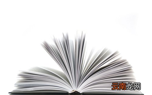 自考英语作文范文 自考本科英语作文范文