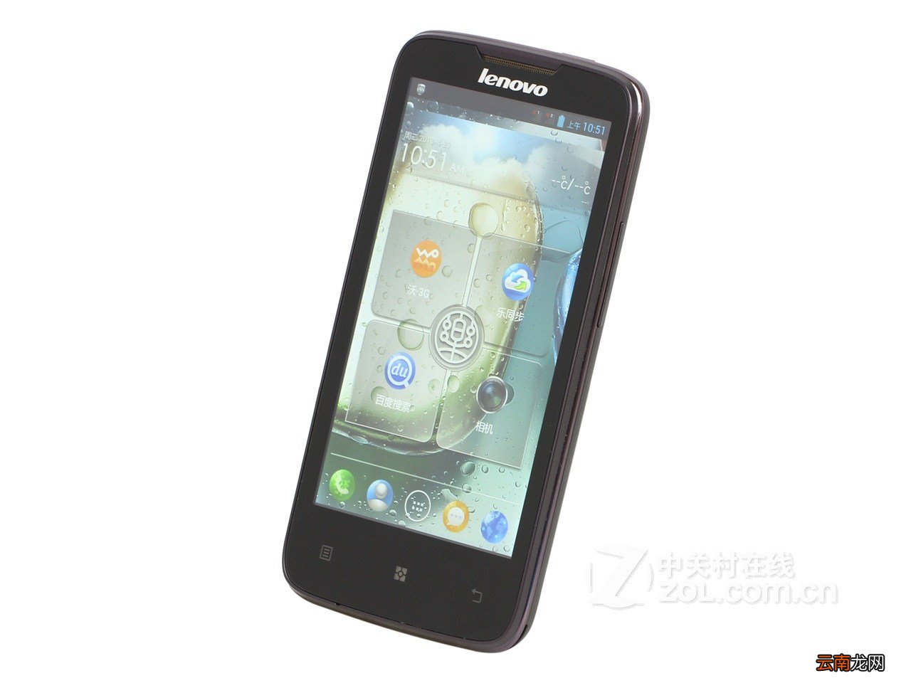 联想手机a820e 联想a820e