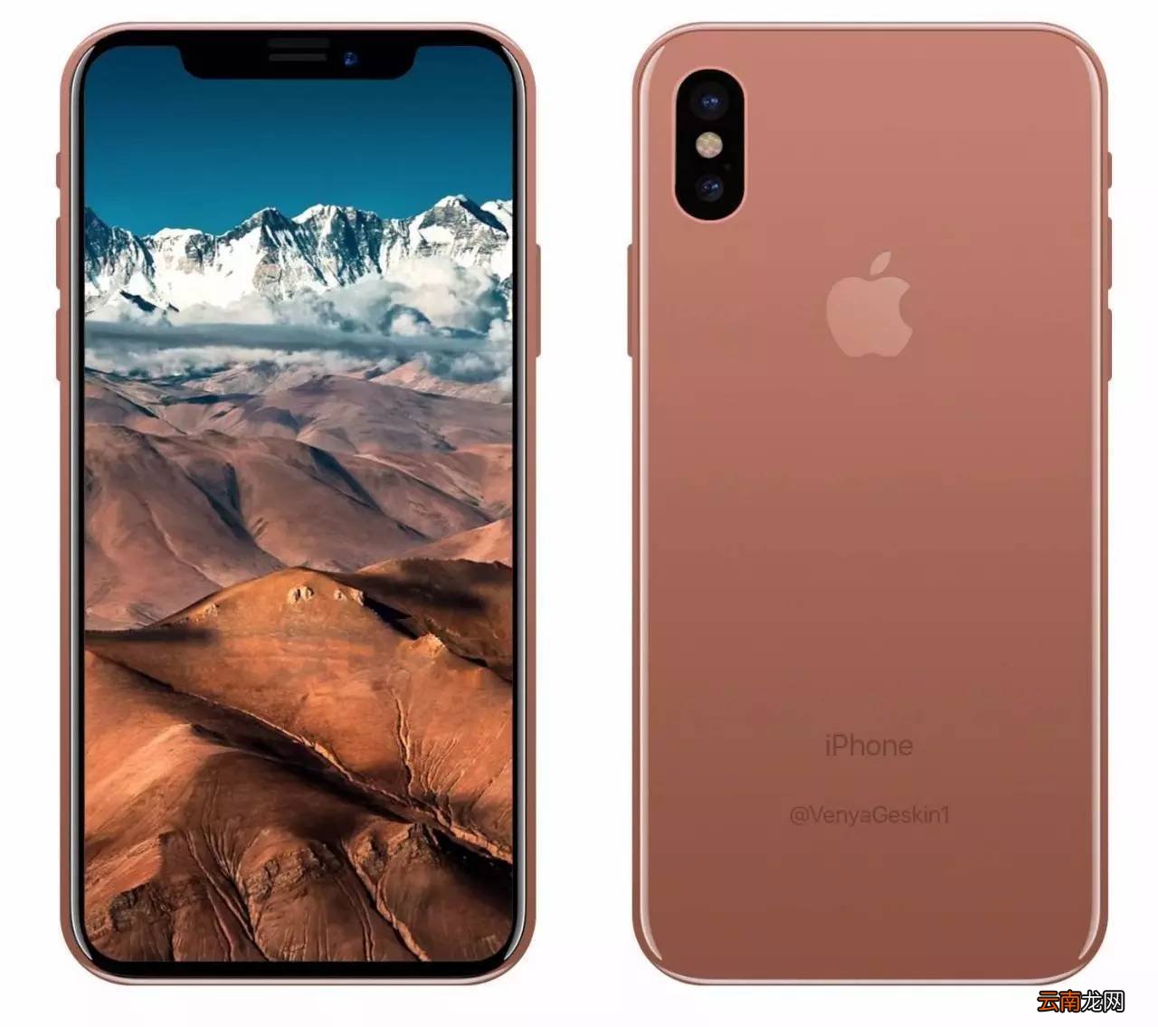 iphone网速显示 iphone网