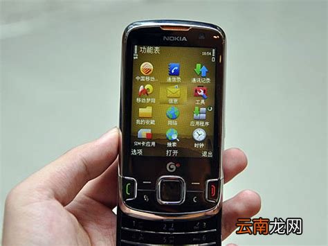 td scdma手机，哪些手机支持TD-SCDMA的网络