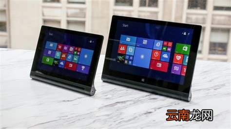 yoga tablet,请问联想 yoga tablet是谁设计的呀?灵感来源于哪里?